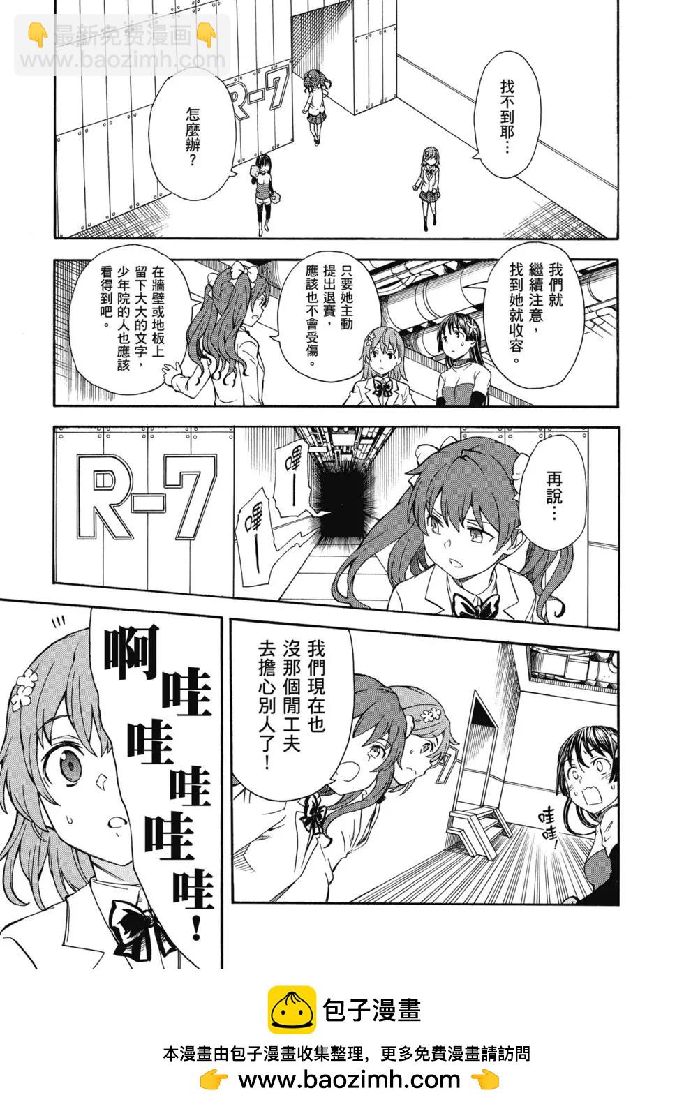 第14卷169