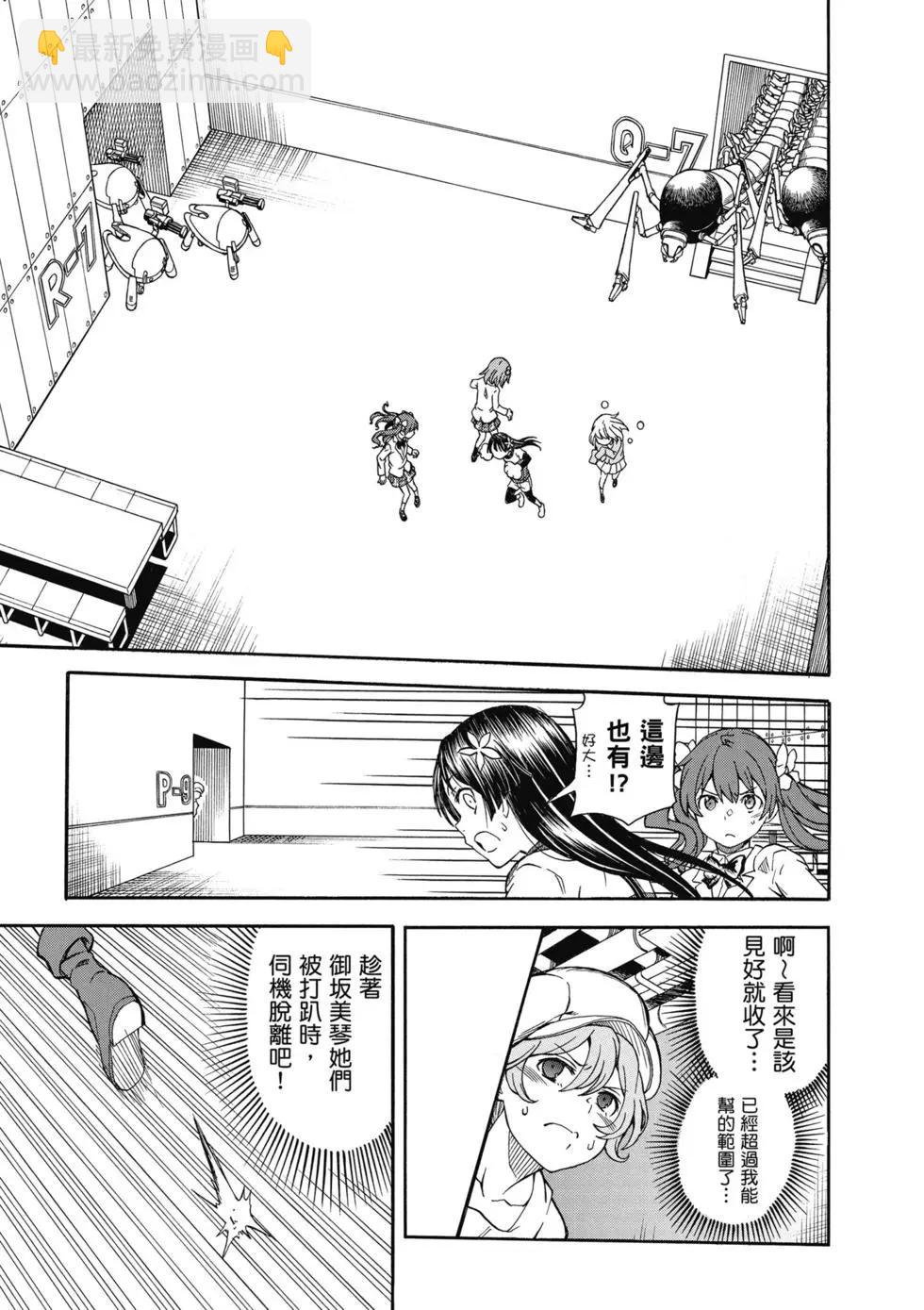 第14卷171