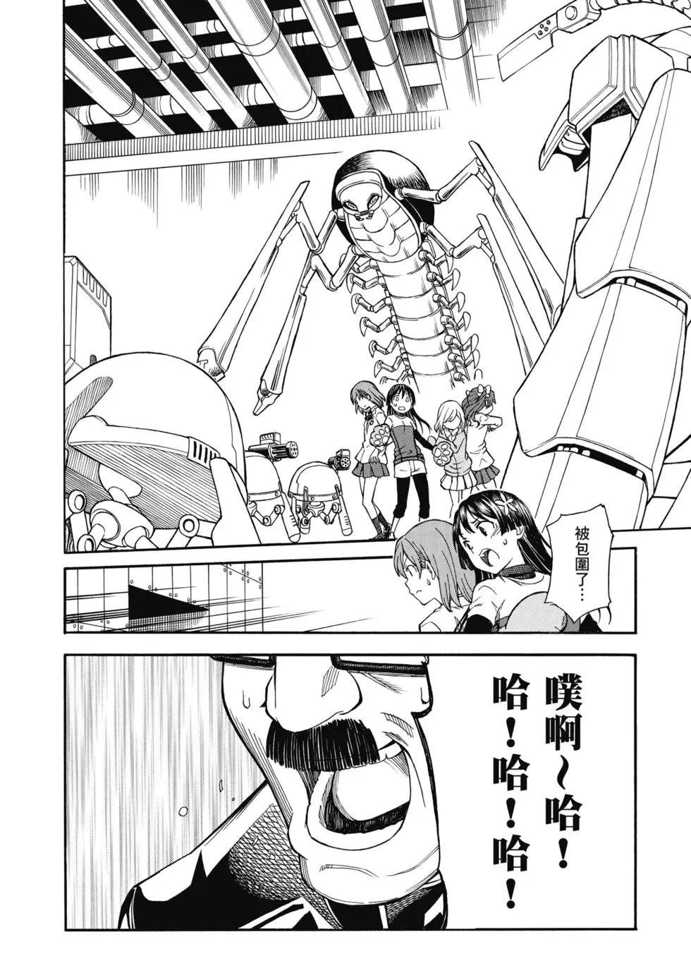 第14卷174