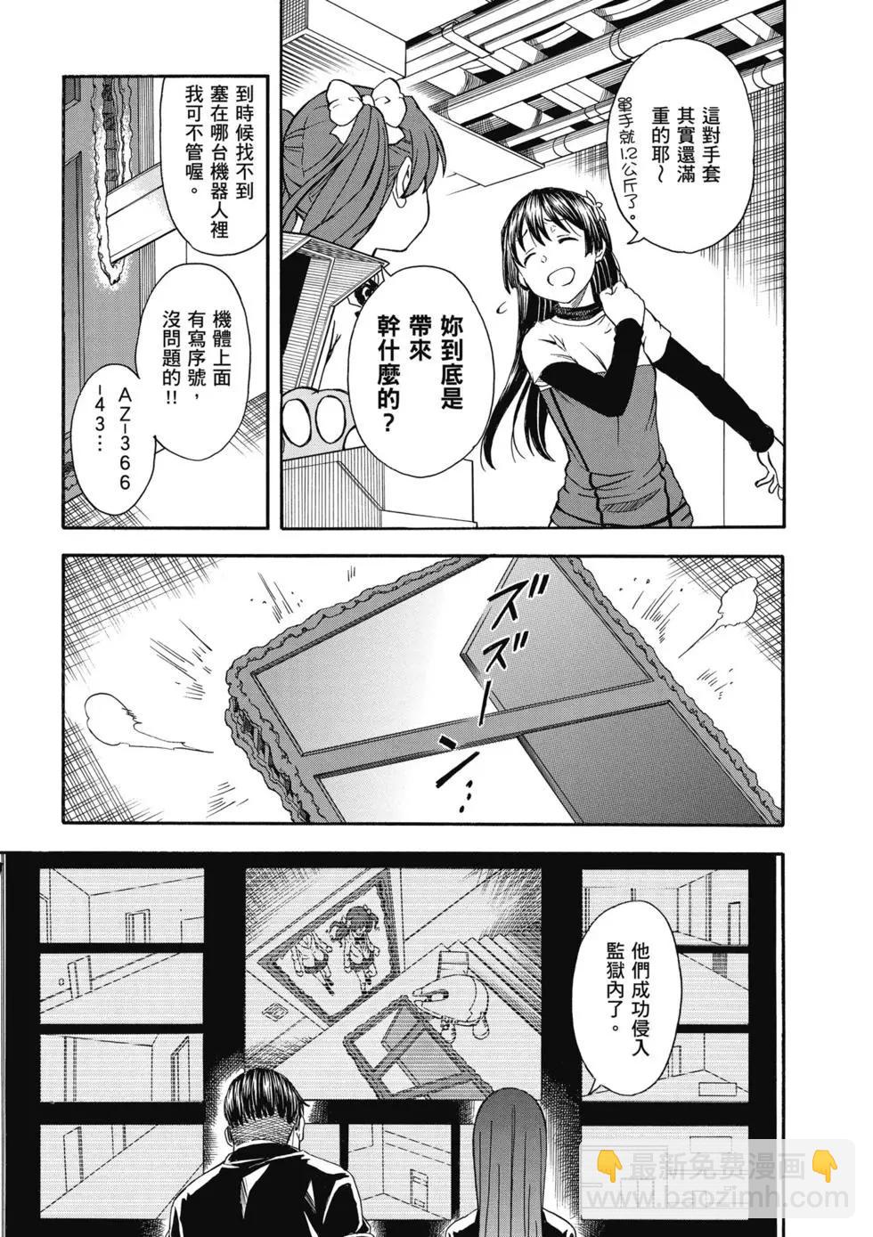 第14卷185