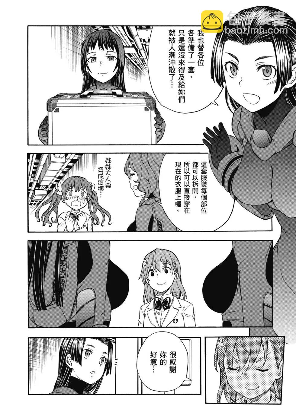 第14卷188
