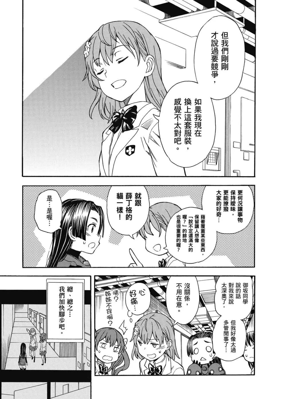第14卷189