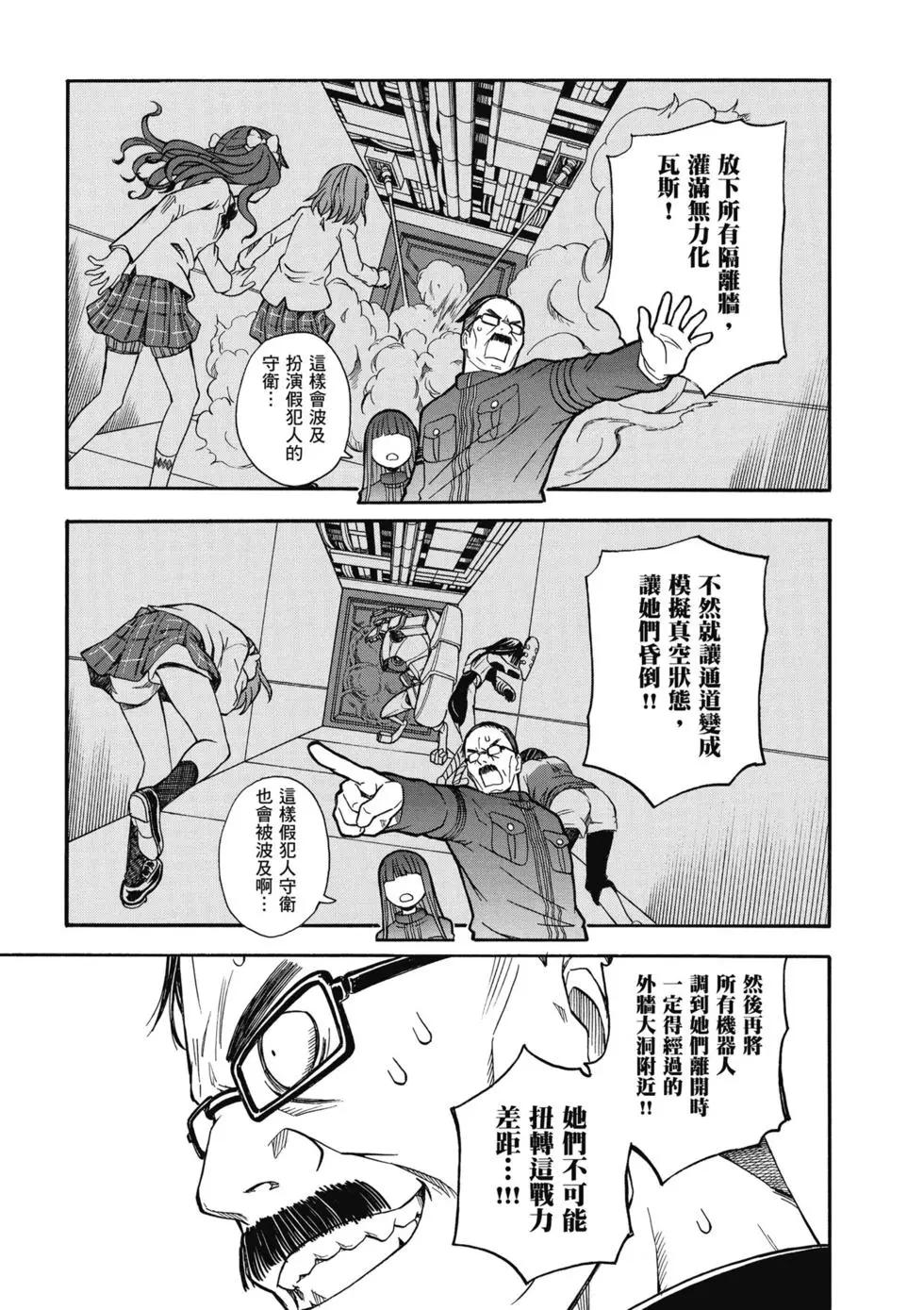第14卷191
