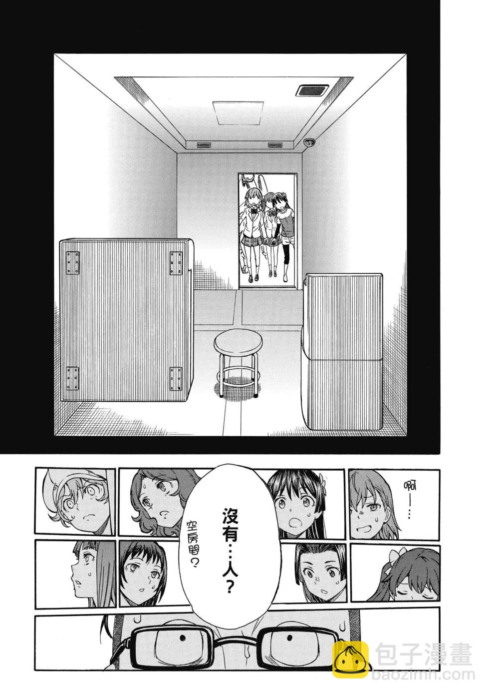 第14卷193