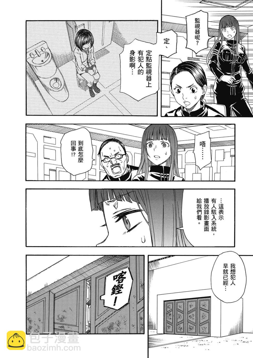 第14卷194