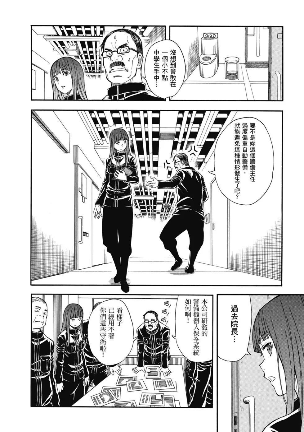 第14卷210