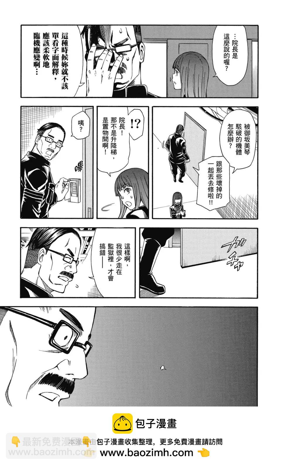 第14卷211