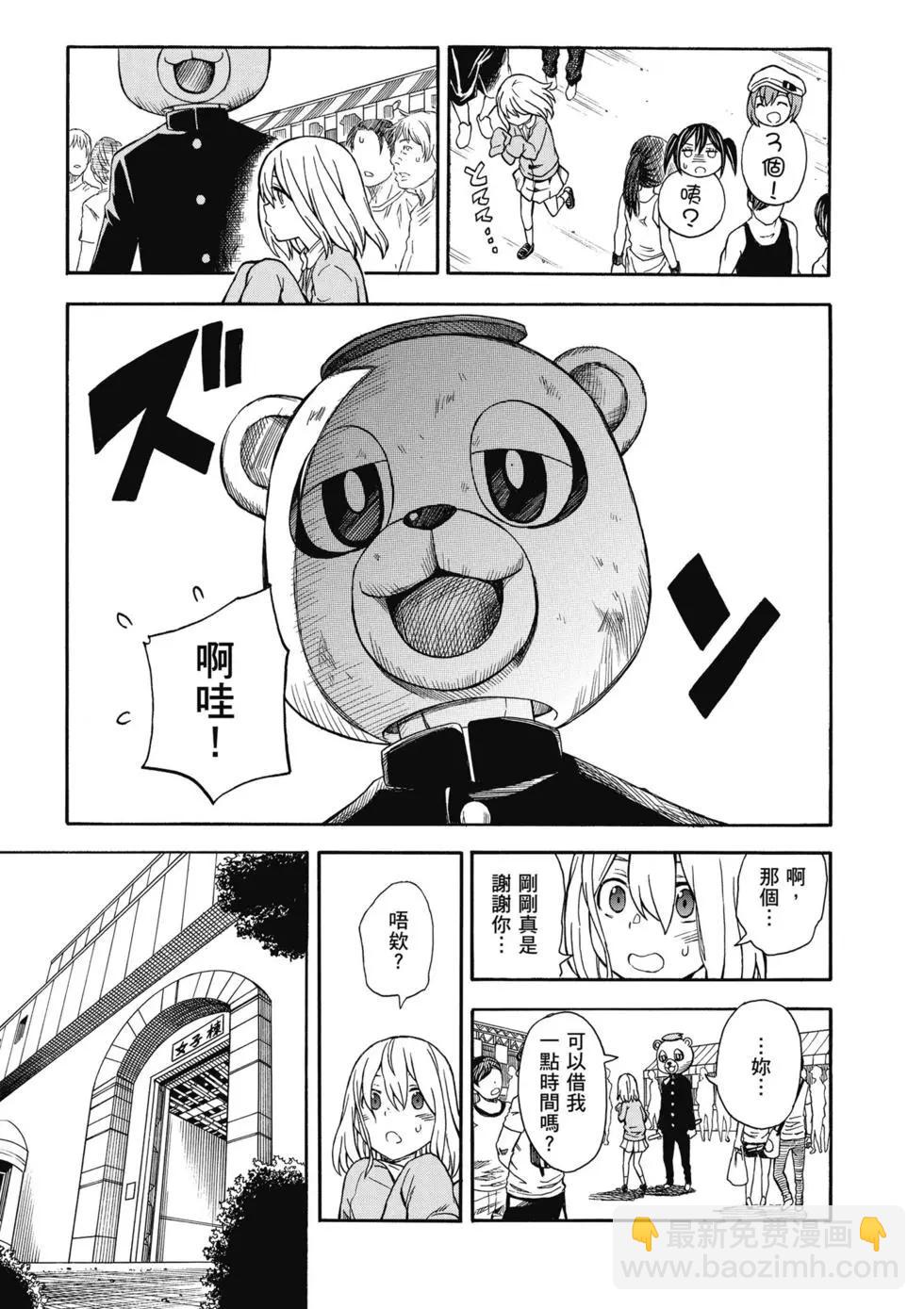 第14卷213