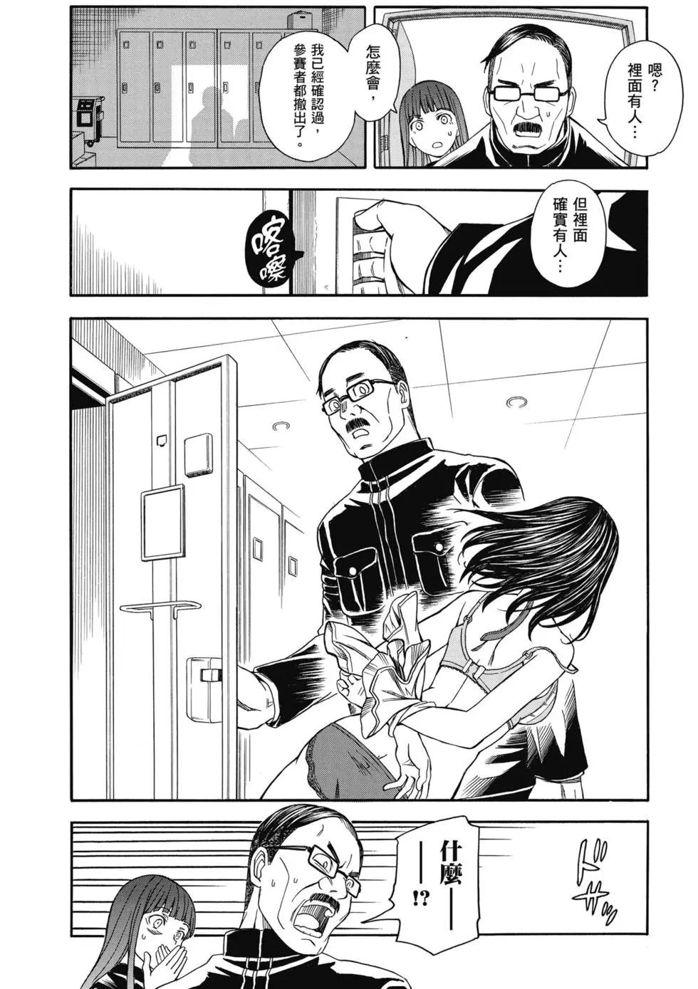 第14卷216