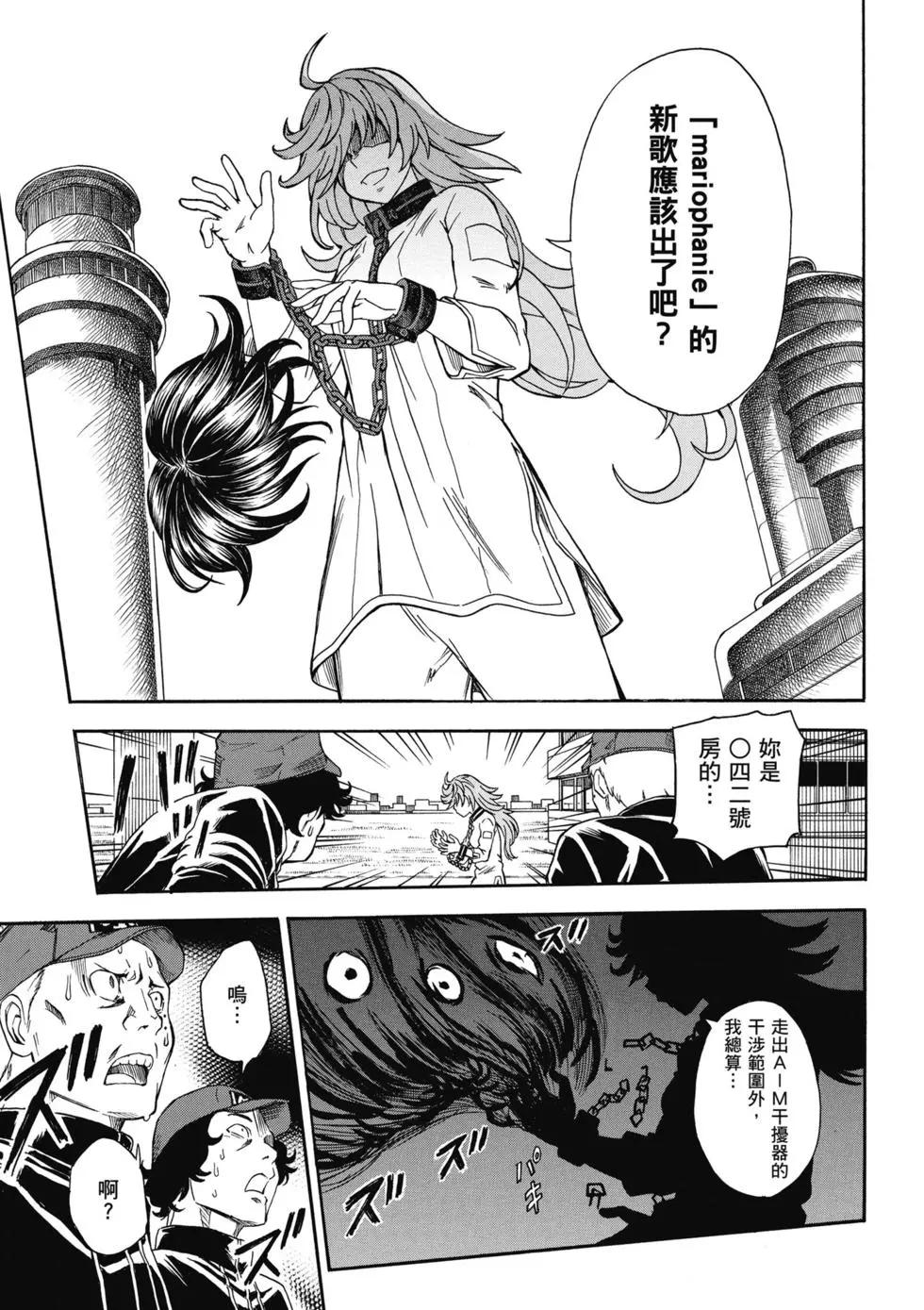 第14卷219