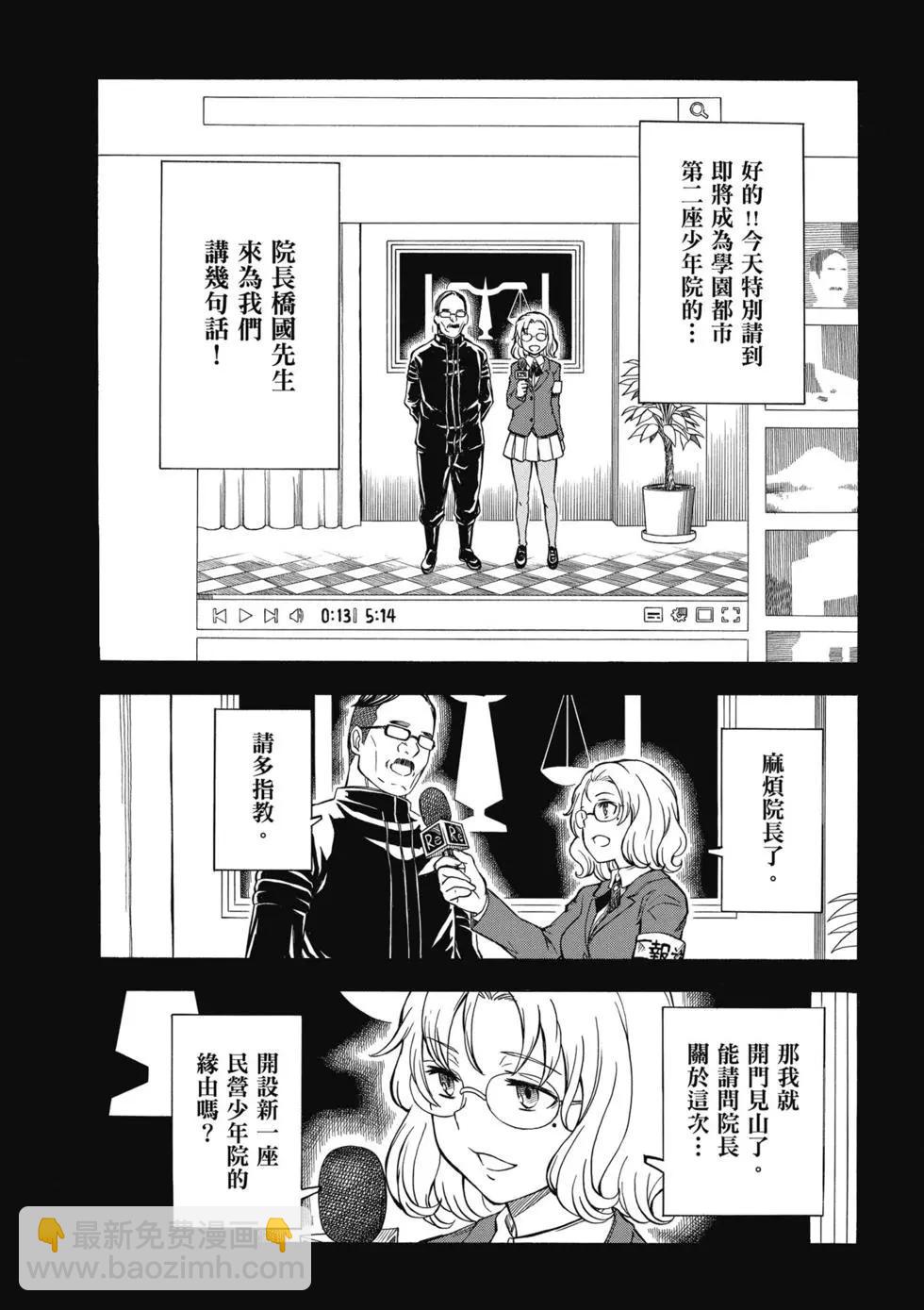 第14卷22