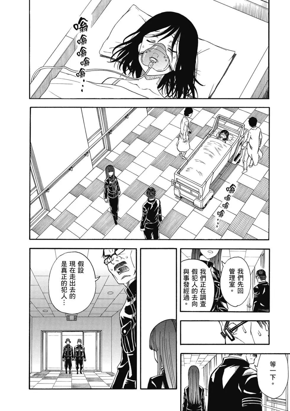 第14卷222