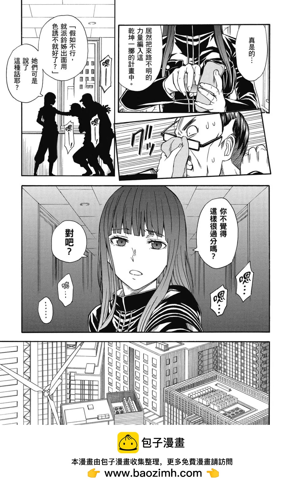 第14卷225
