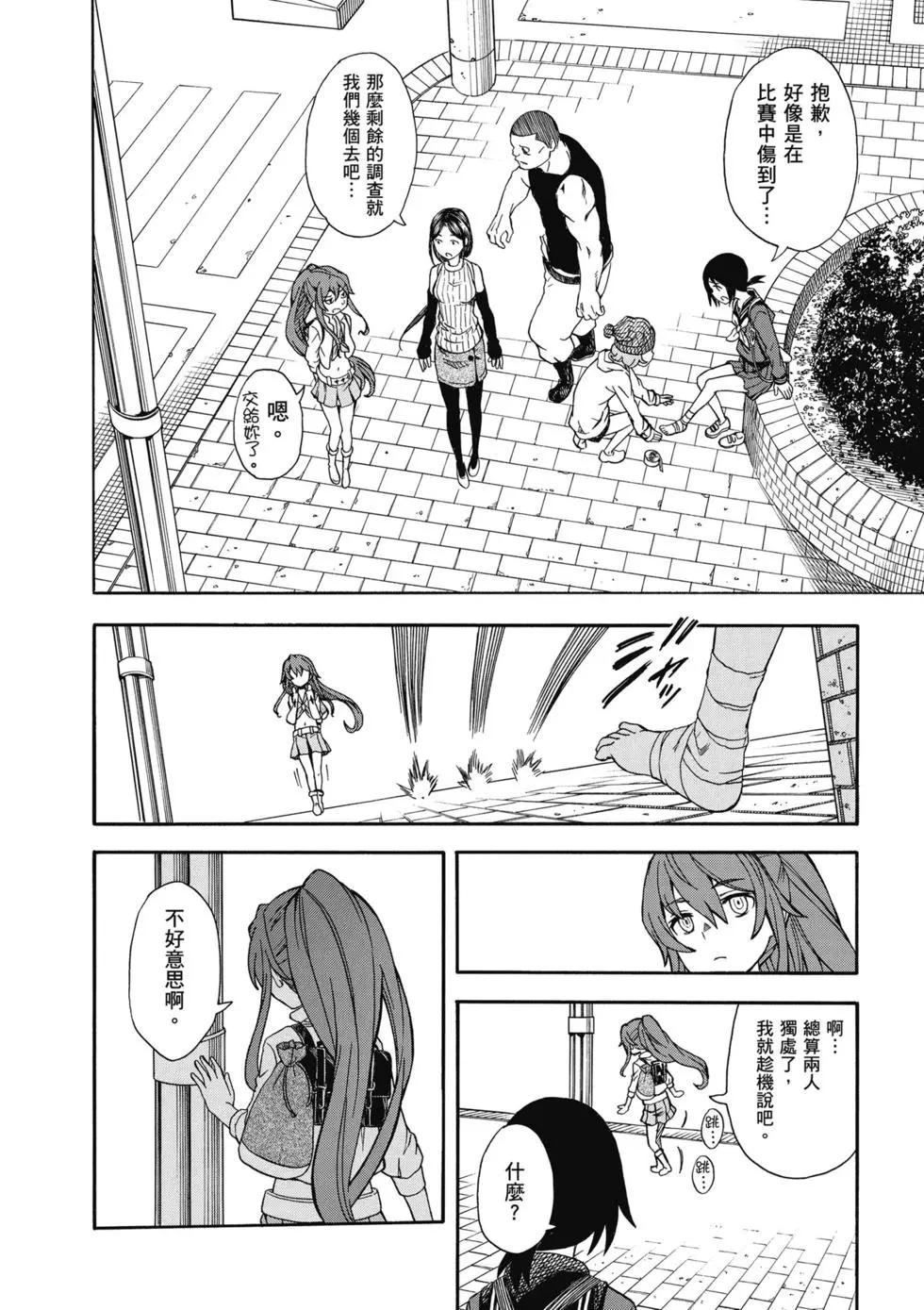 第14卷226