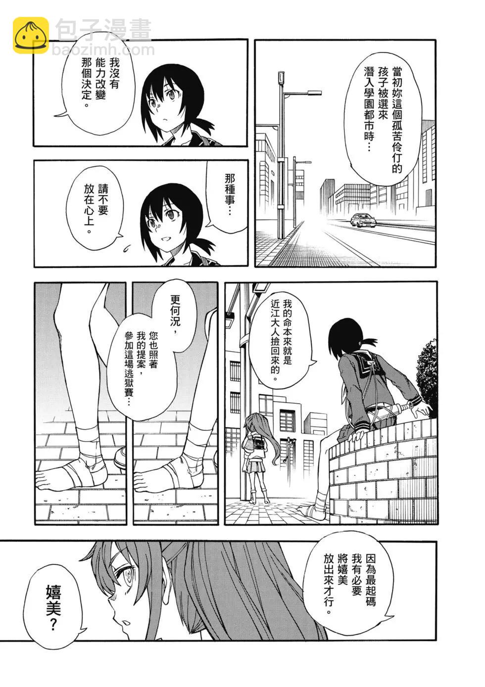 第14卷227