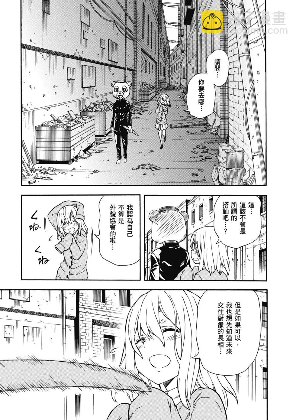 第14卷231