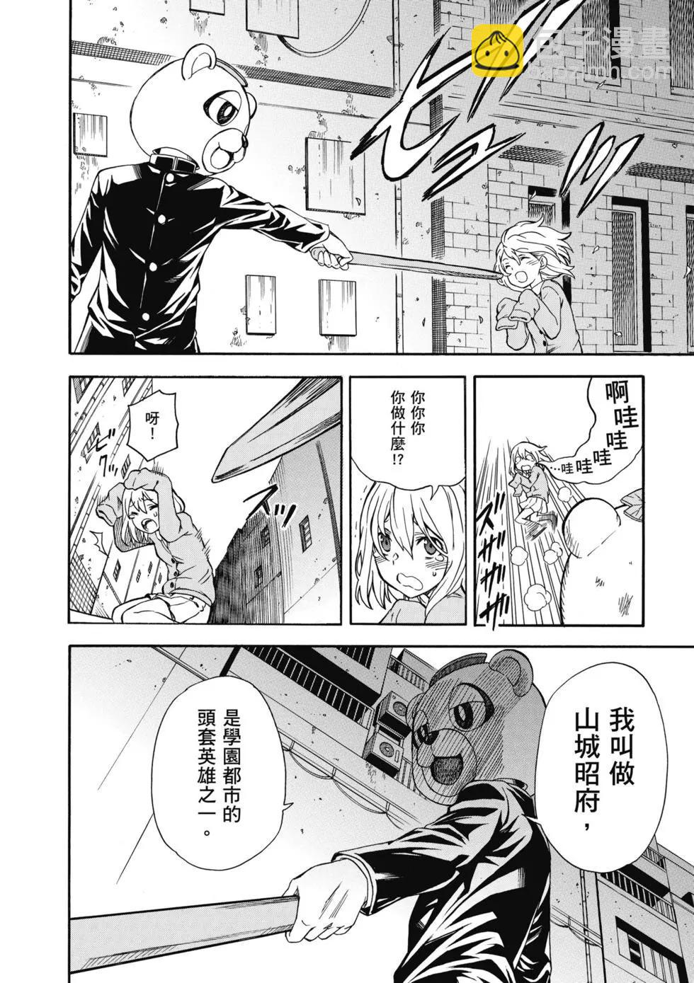 第14卷232