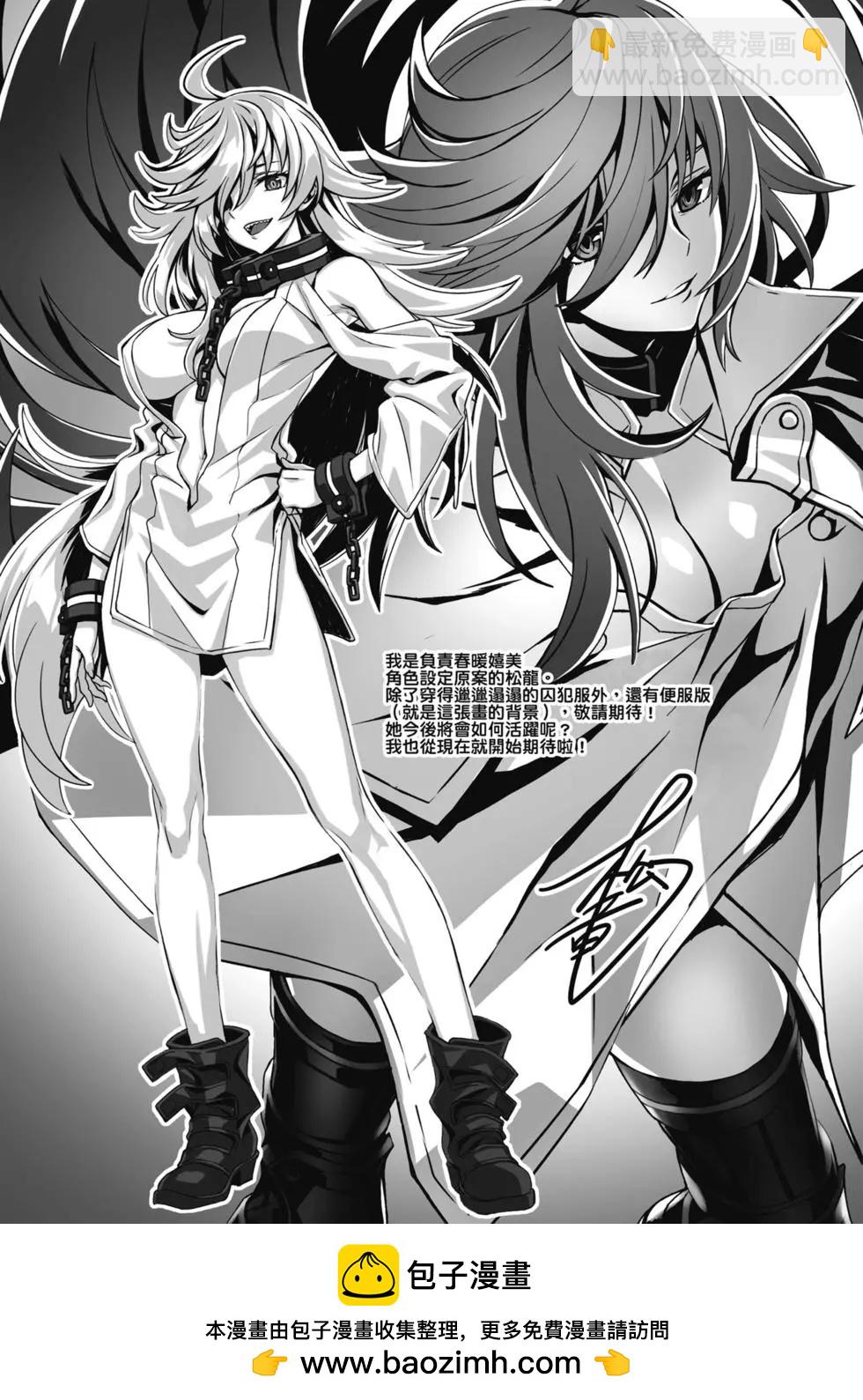 第14卷239