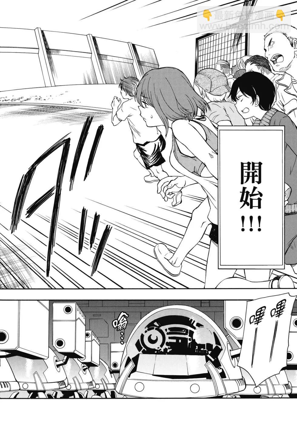第14卷32