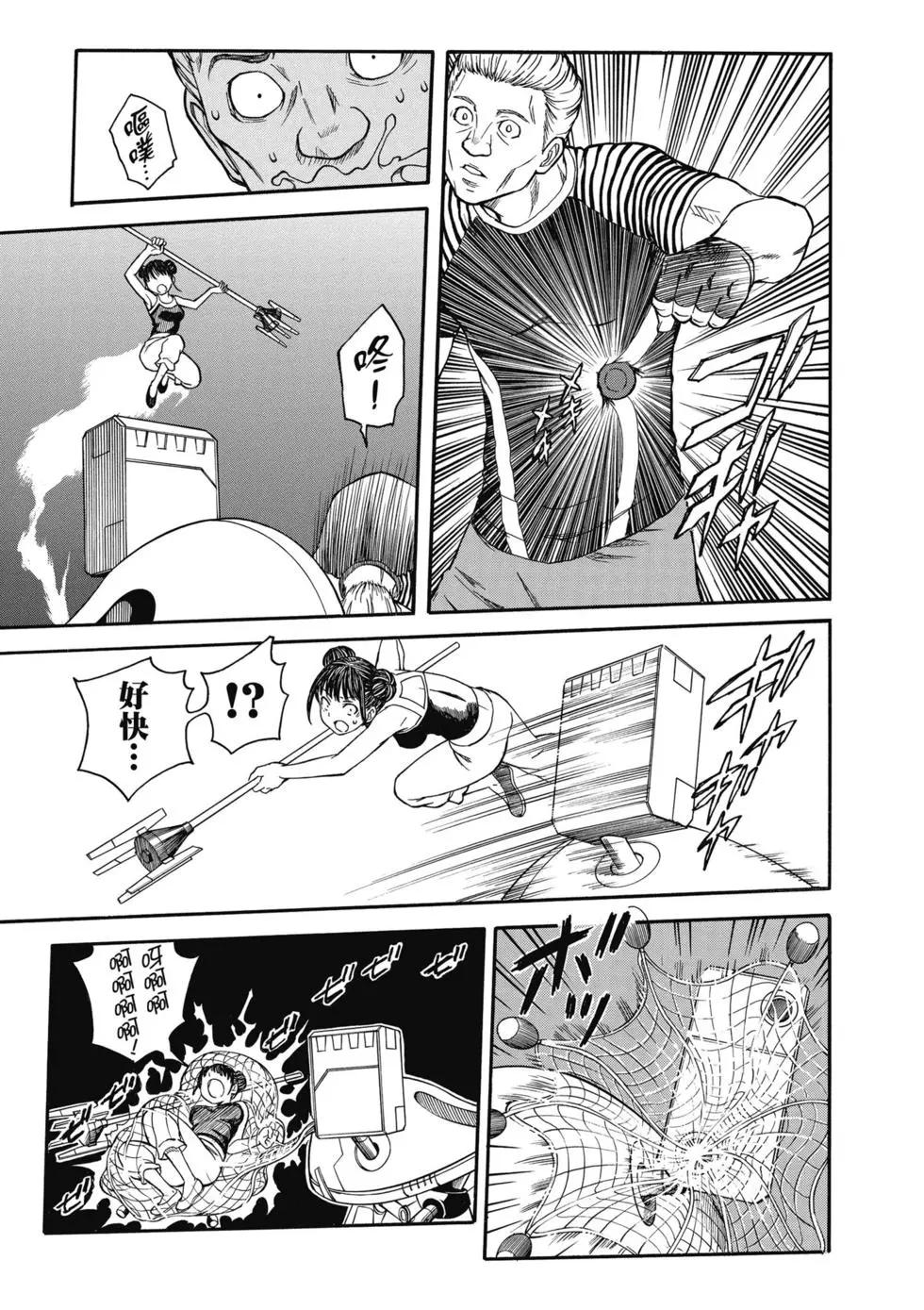 第14卷35