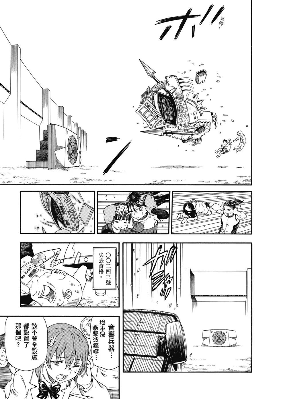 第14卷39