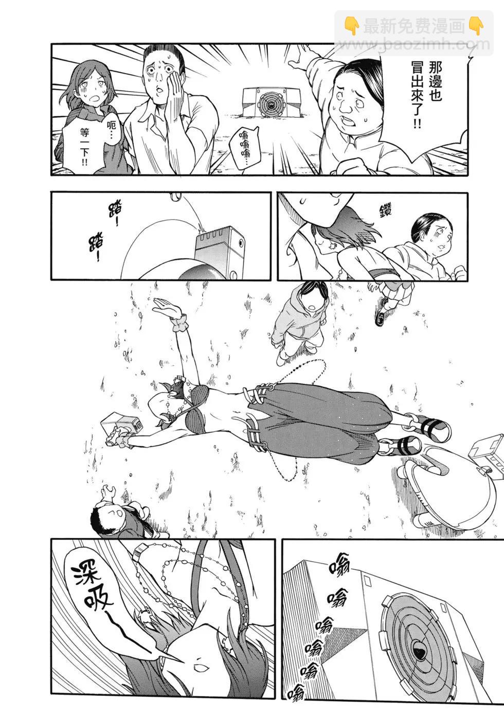 第14卷40