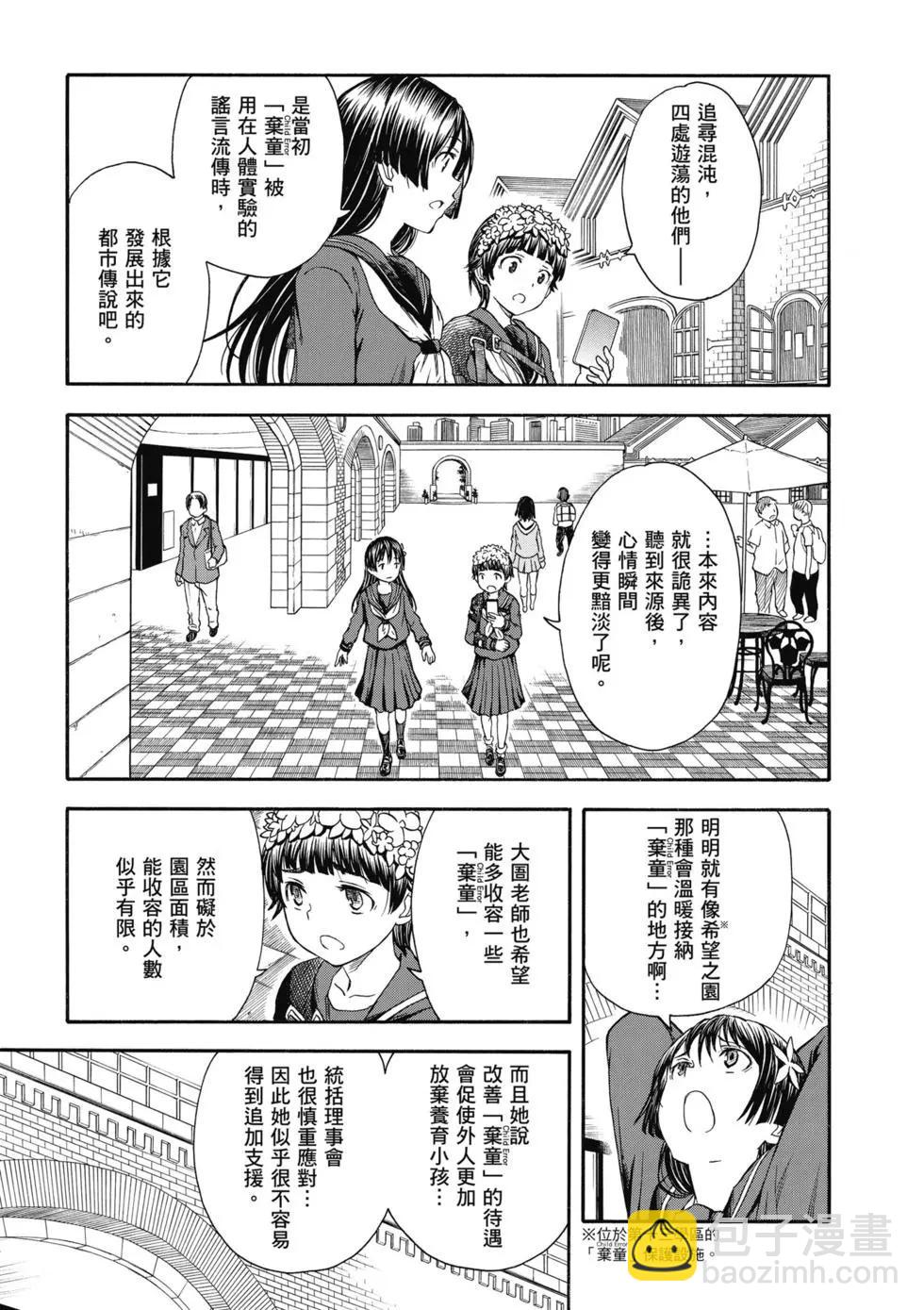 第14卷5