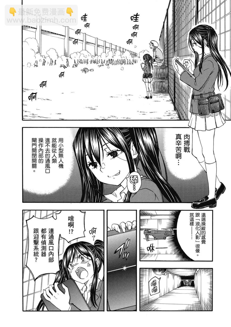 第14卷50