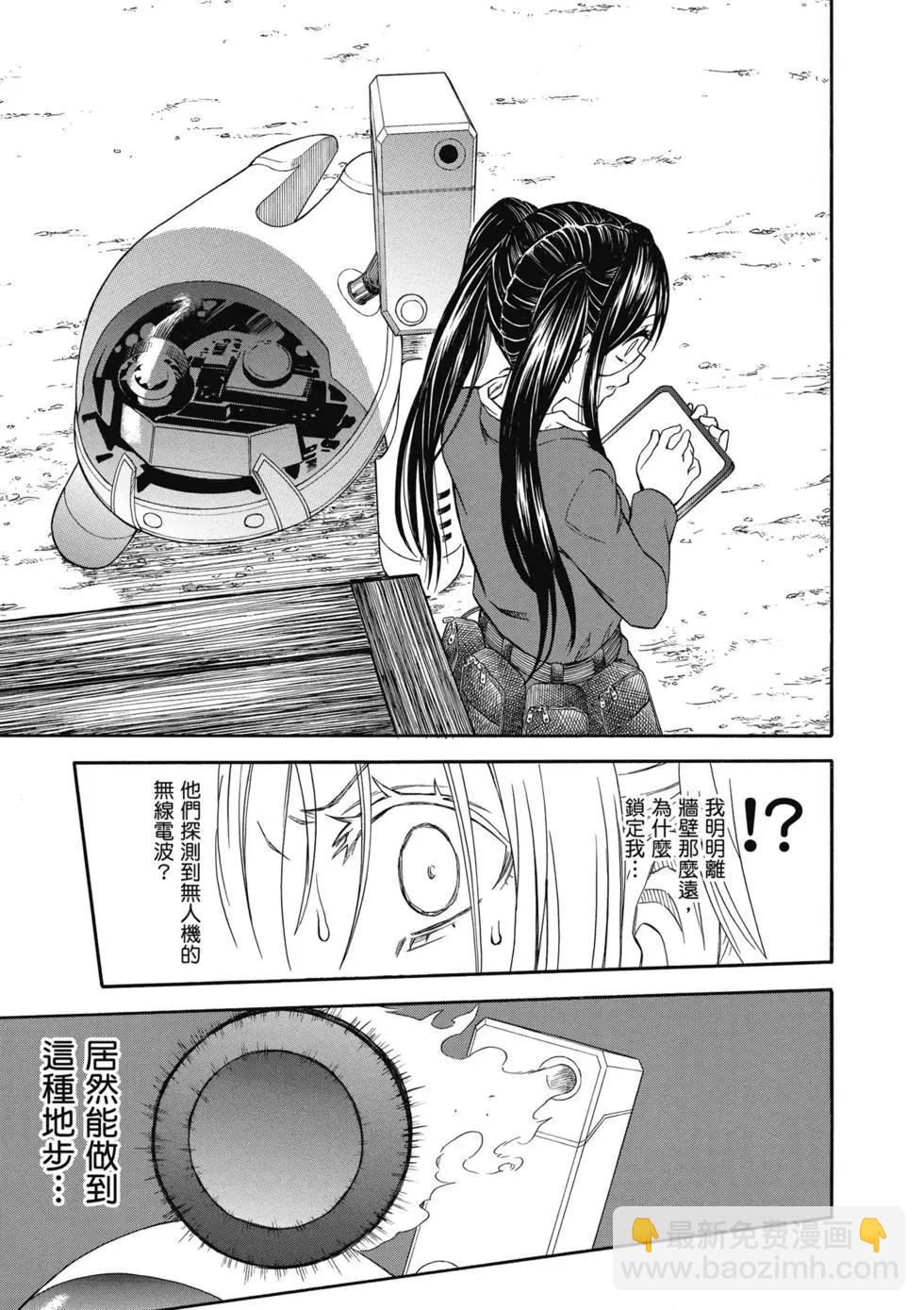 第14卷51