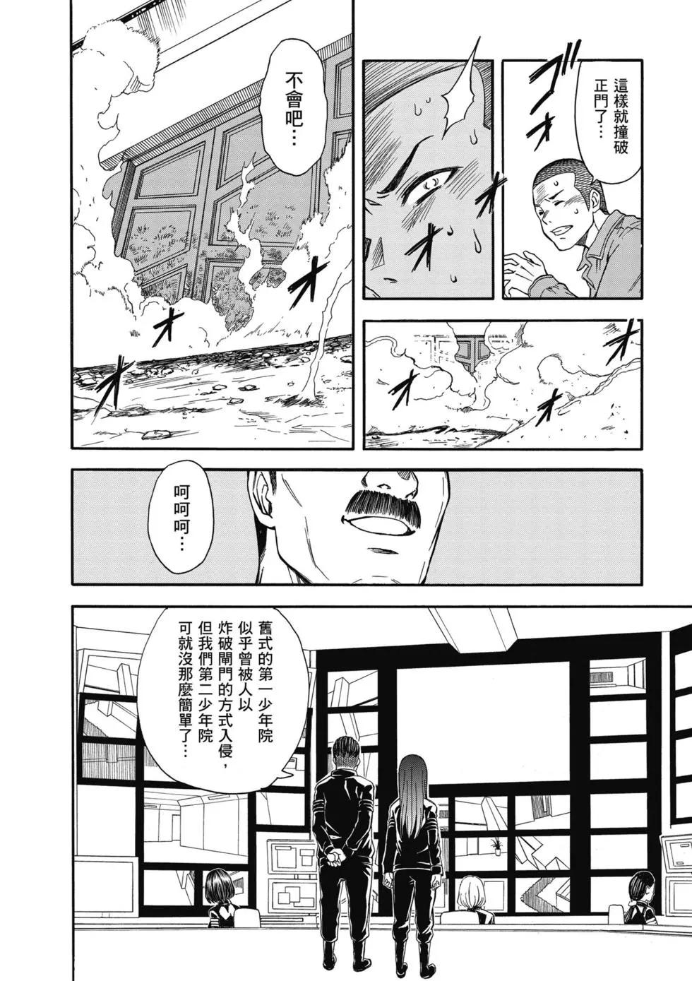 第14卷56