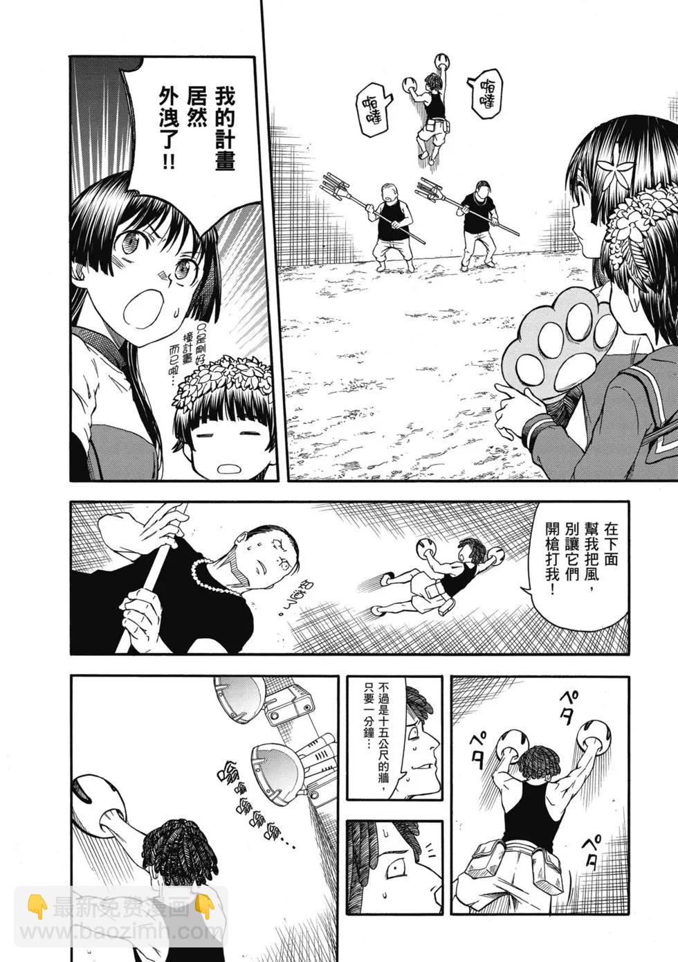 第14卷60