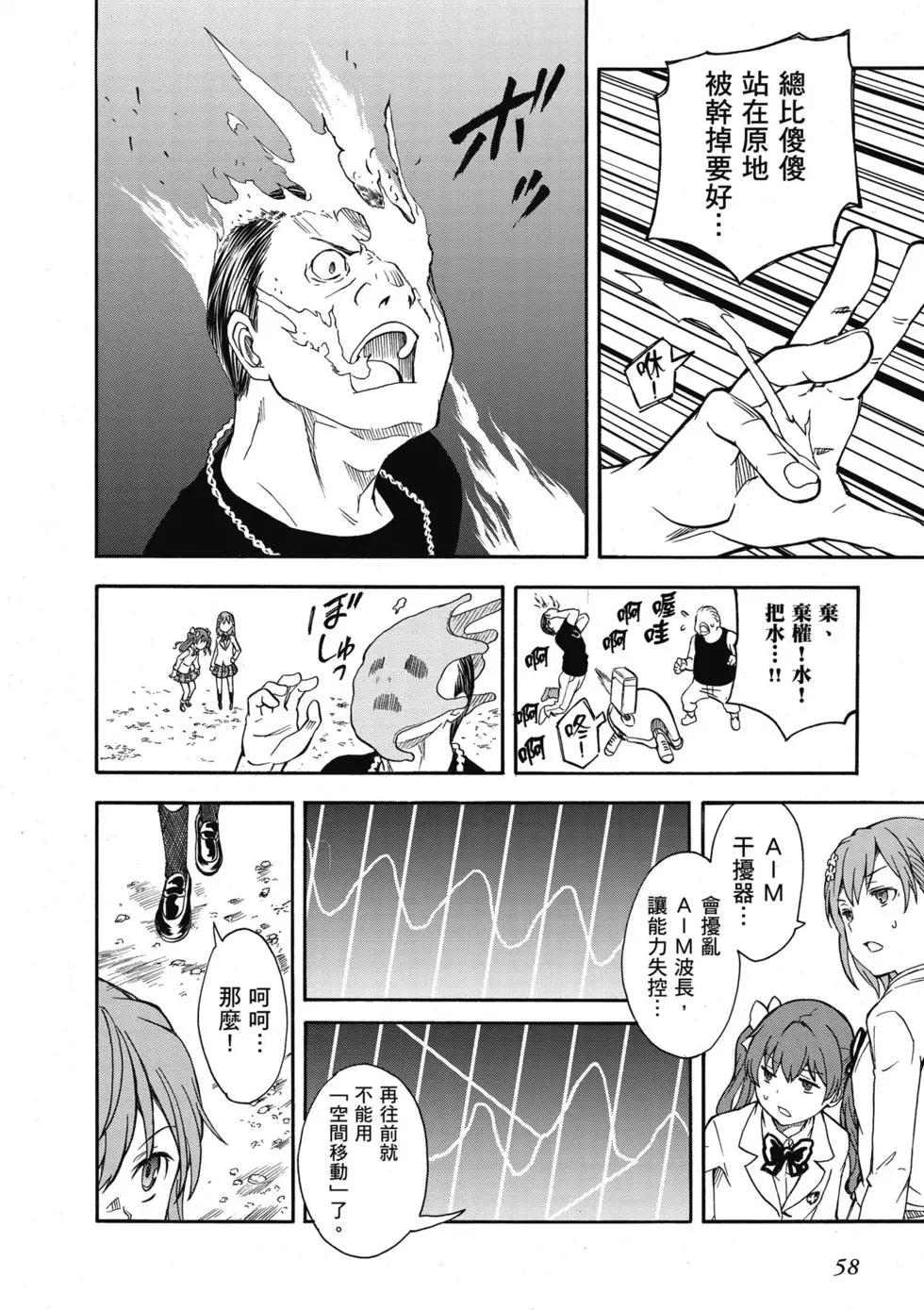 第14卷62