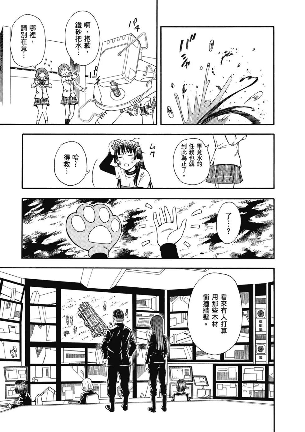 第14卷65