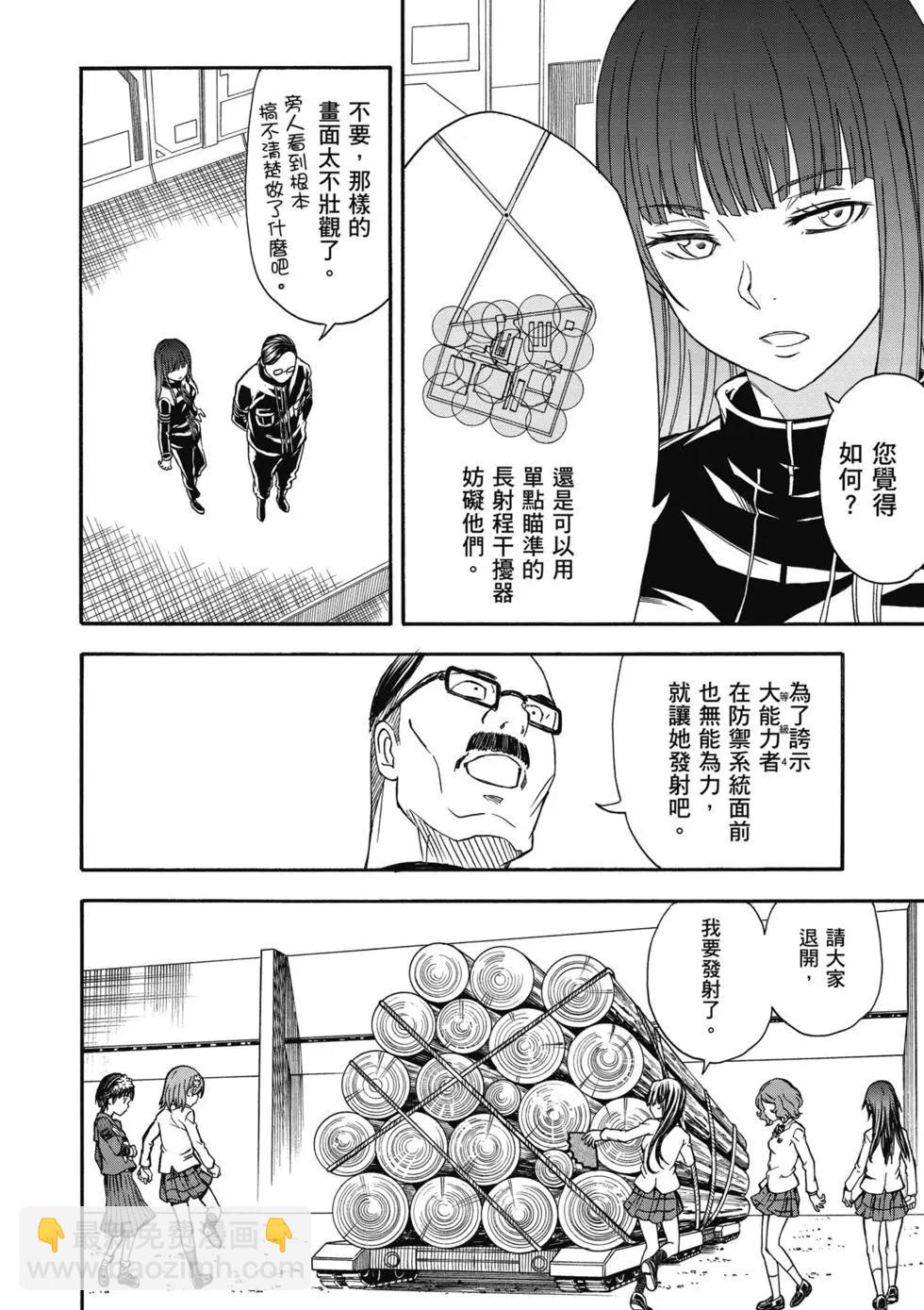 第14卷66