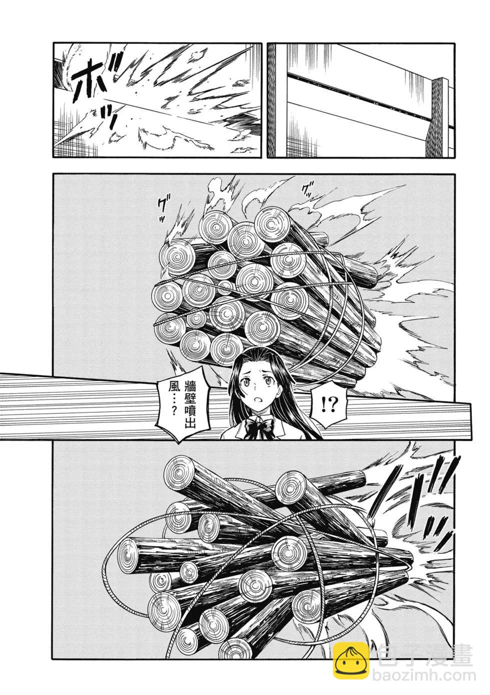 第14卷68