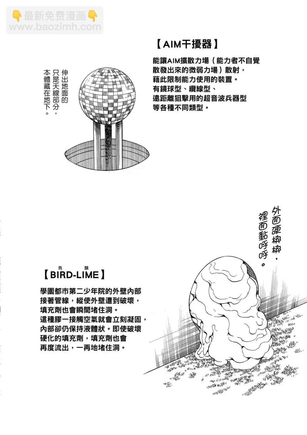 第14卷78