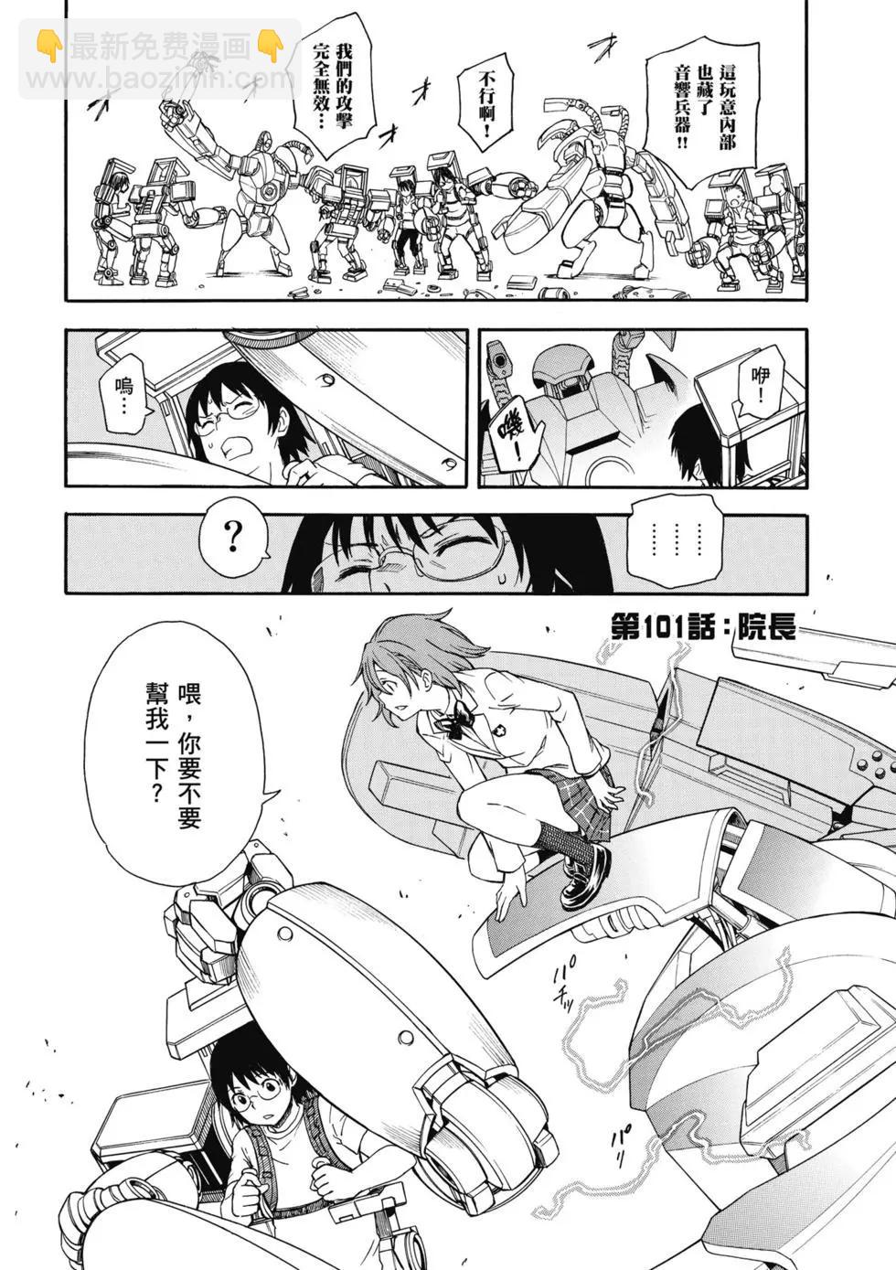 第14卷79