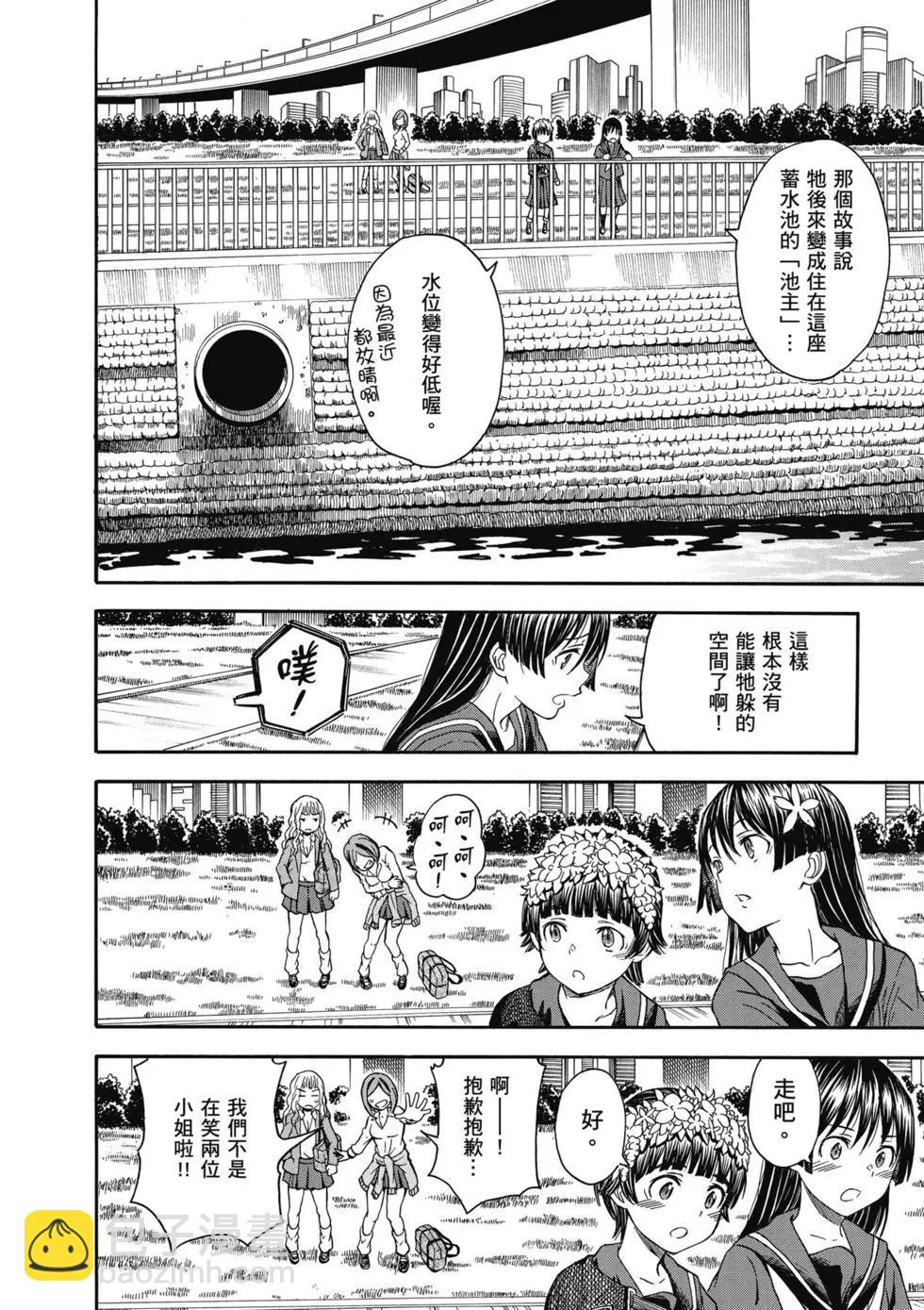 第14卷8