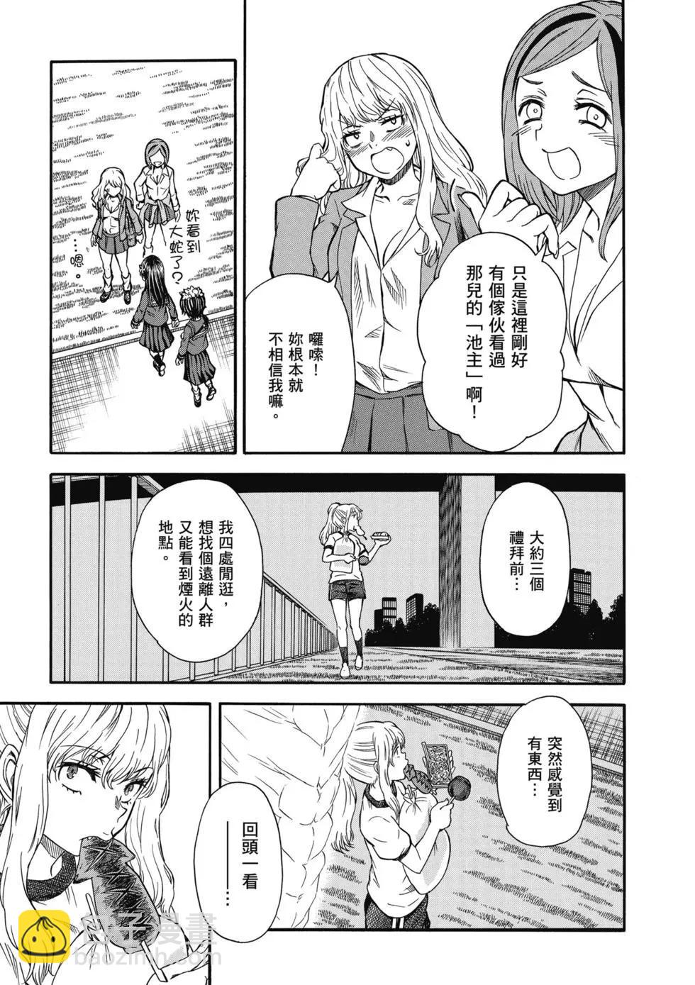 第14卷9