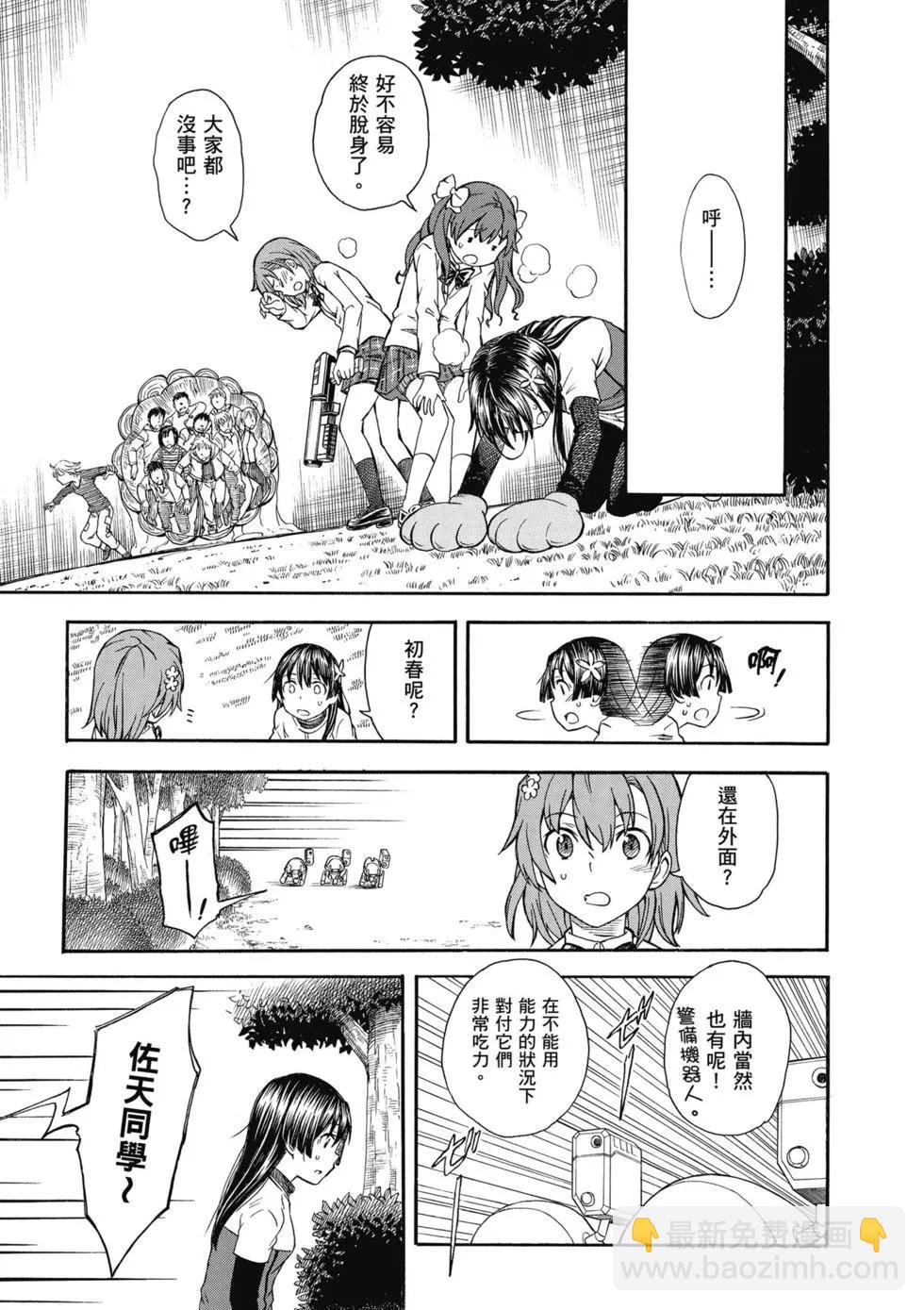 第14卷93