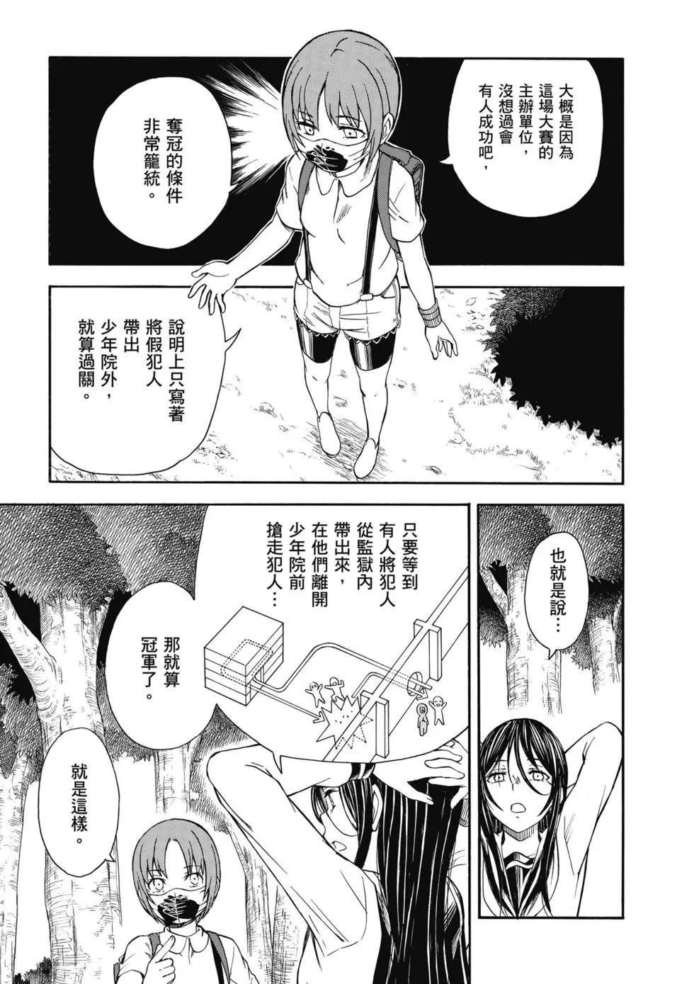 第14卷97