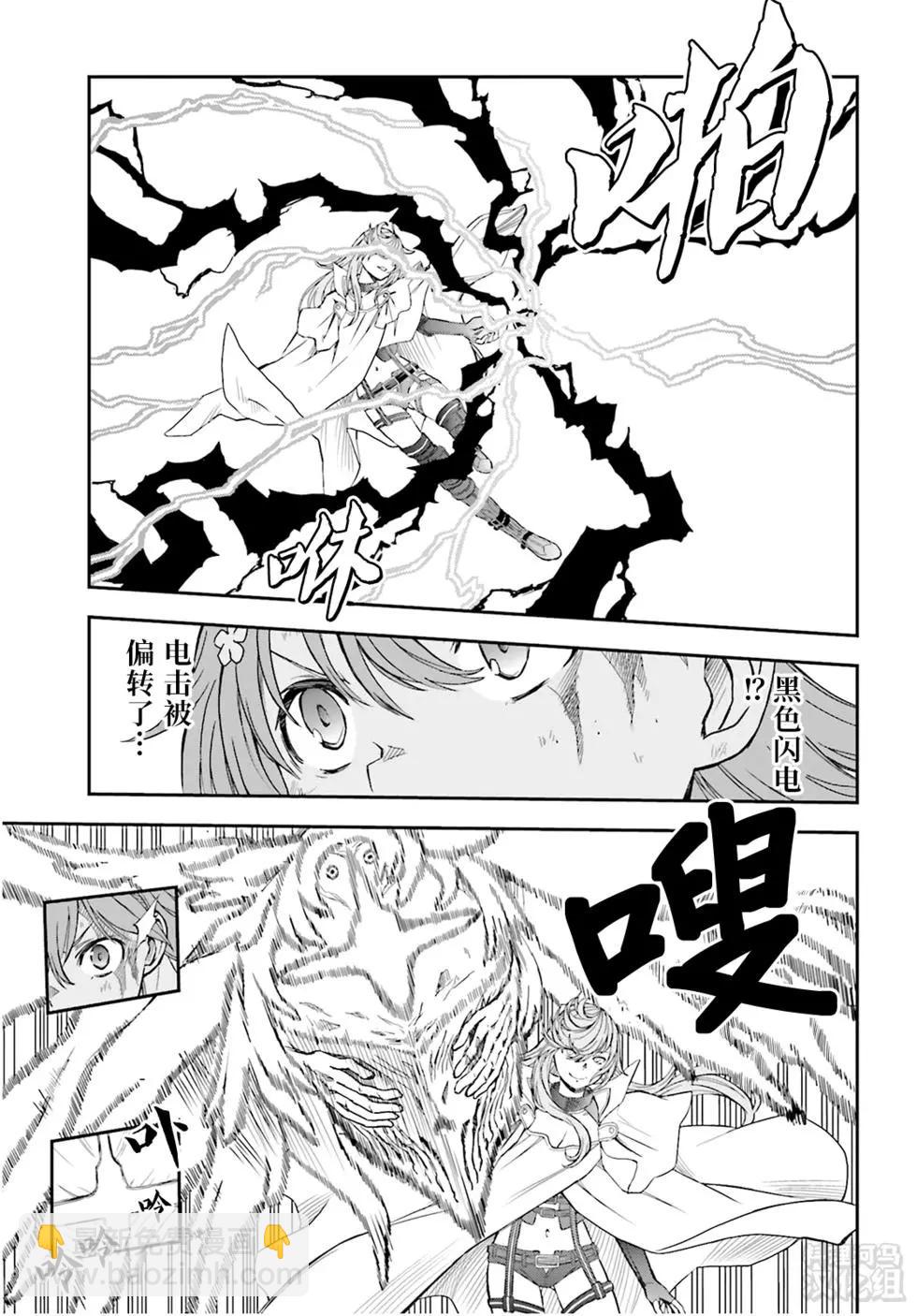 第122话5