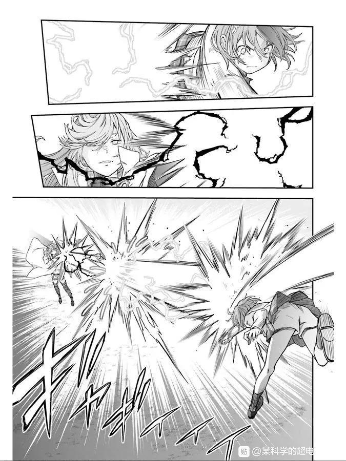 第123话6