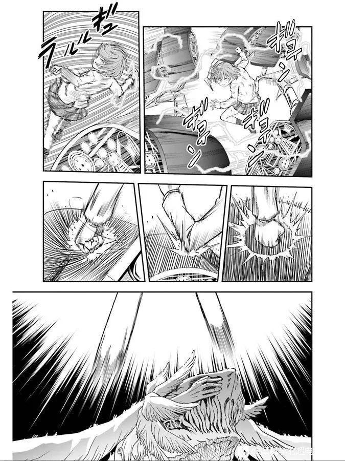 第123话8