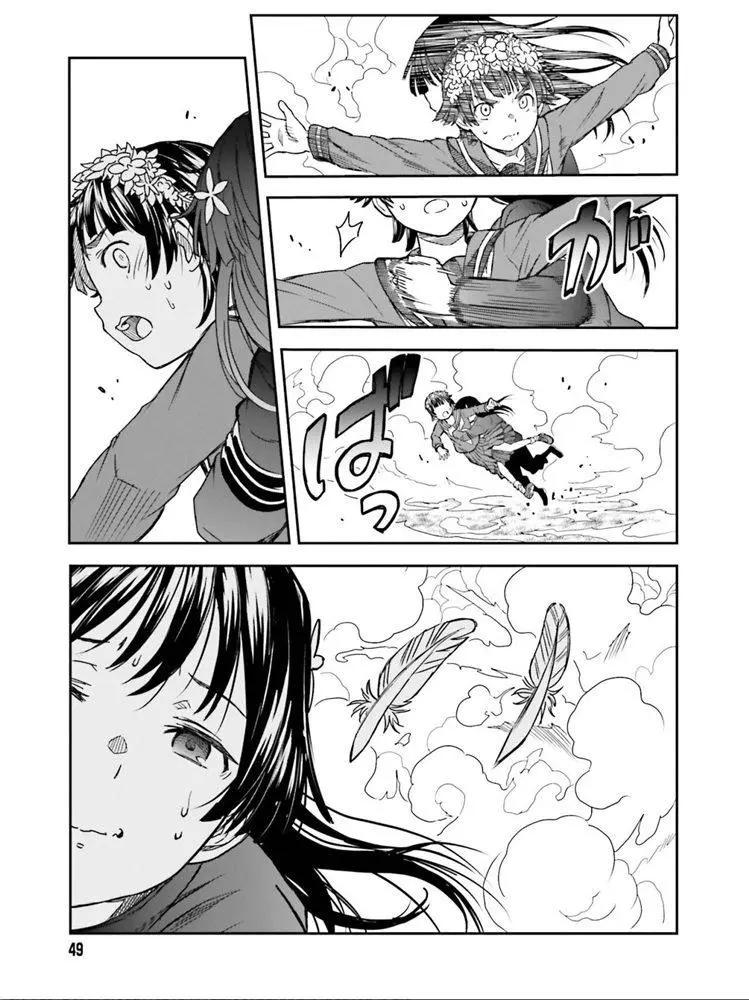 第124话 萌芽4