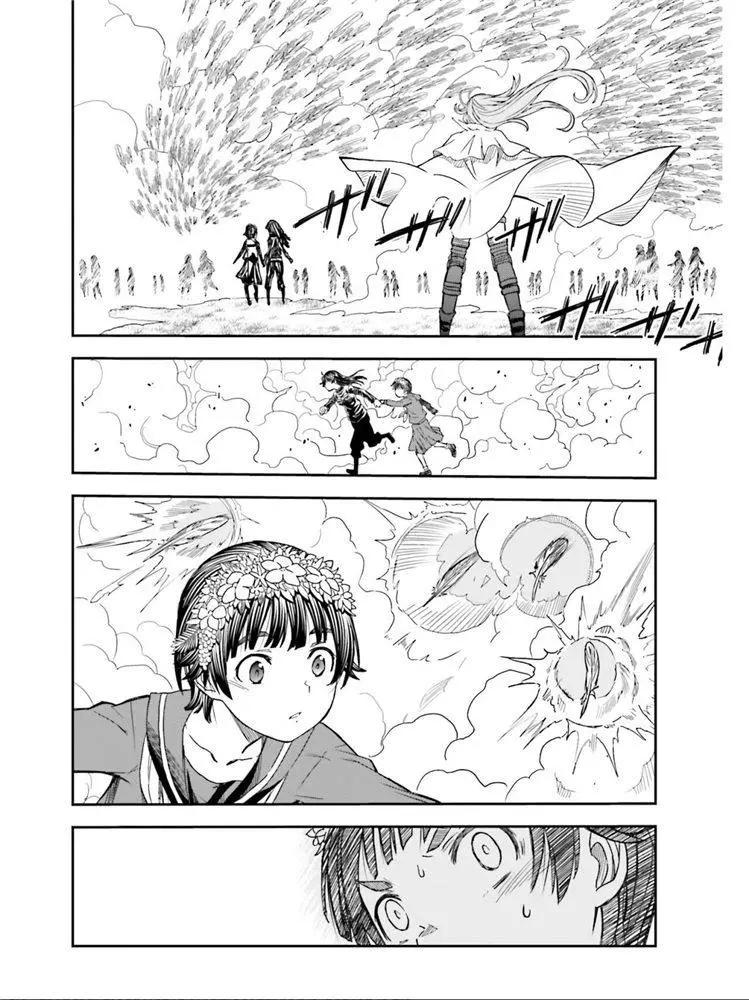 第124话 萌芽5