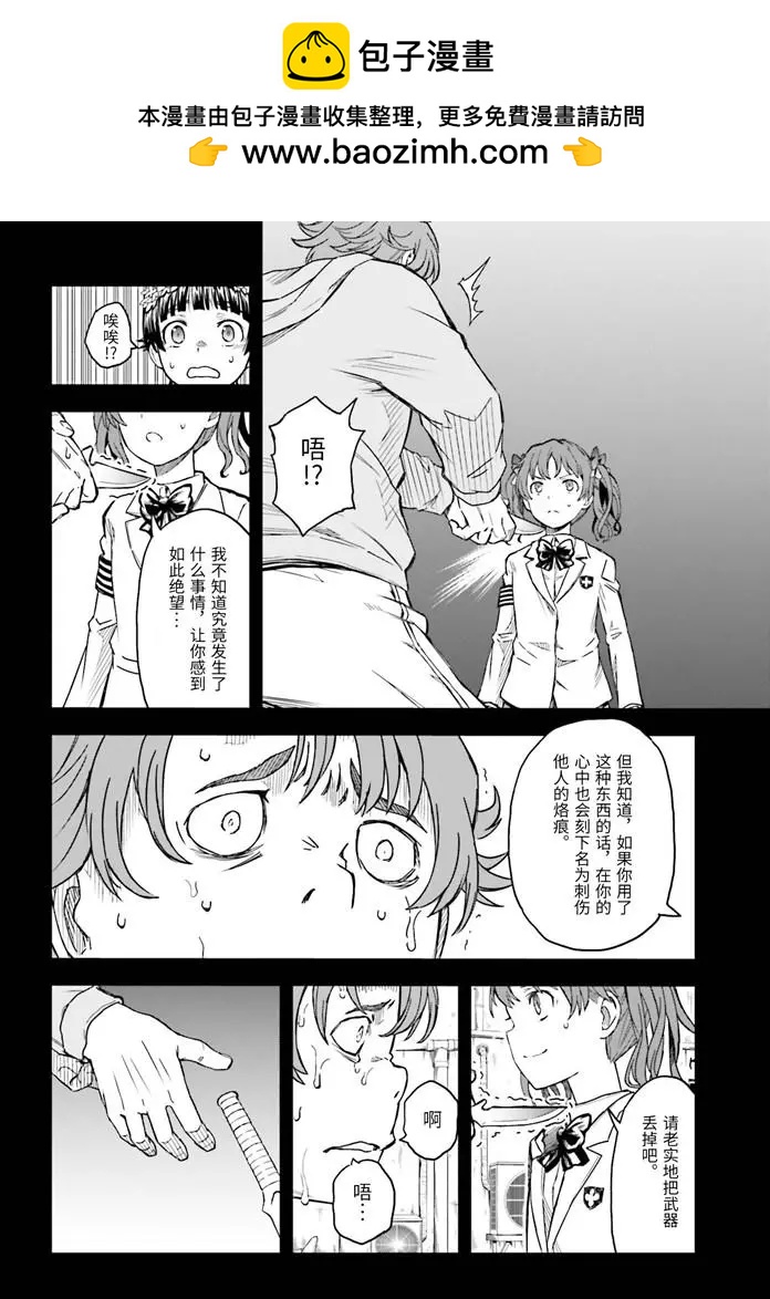 第127话1