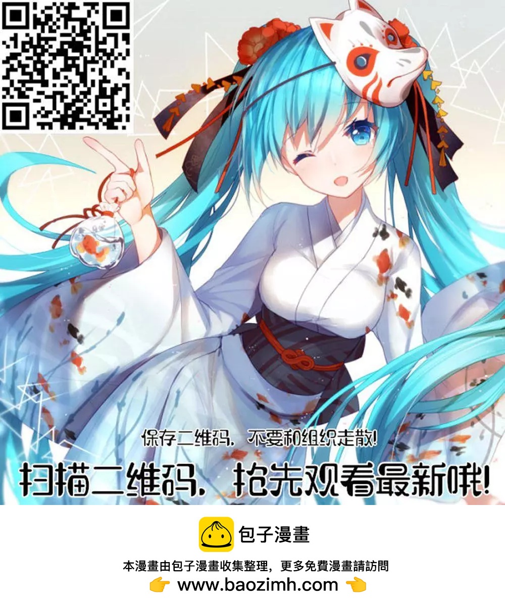 第127话19