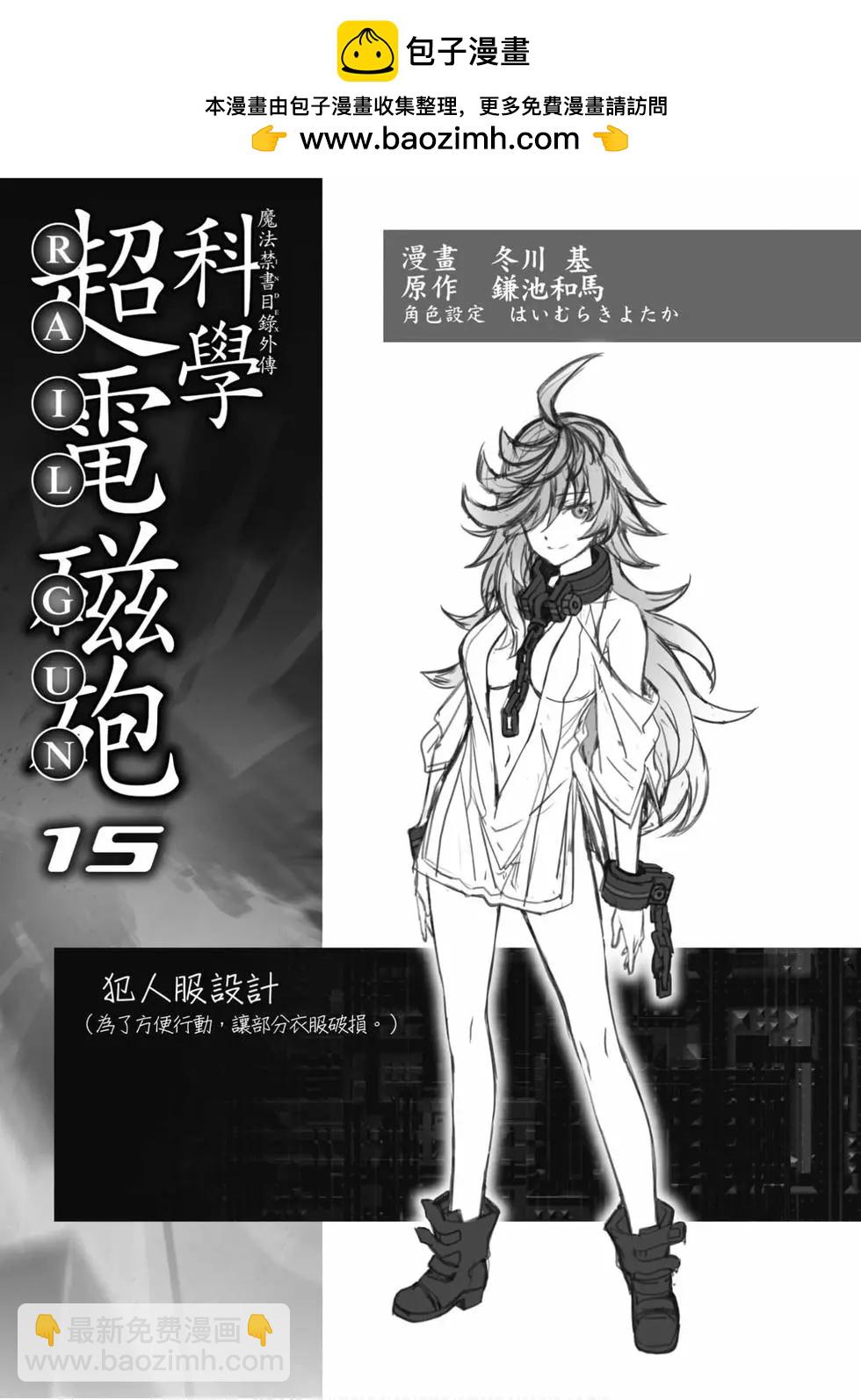 第15卷1