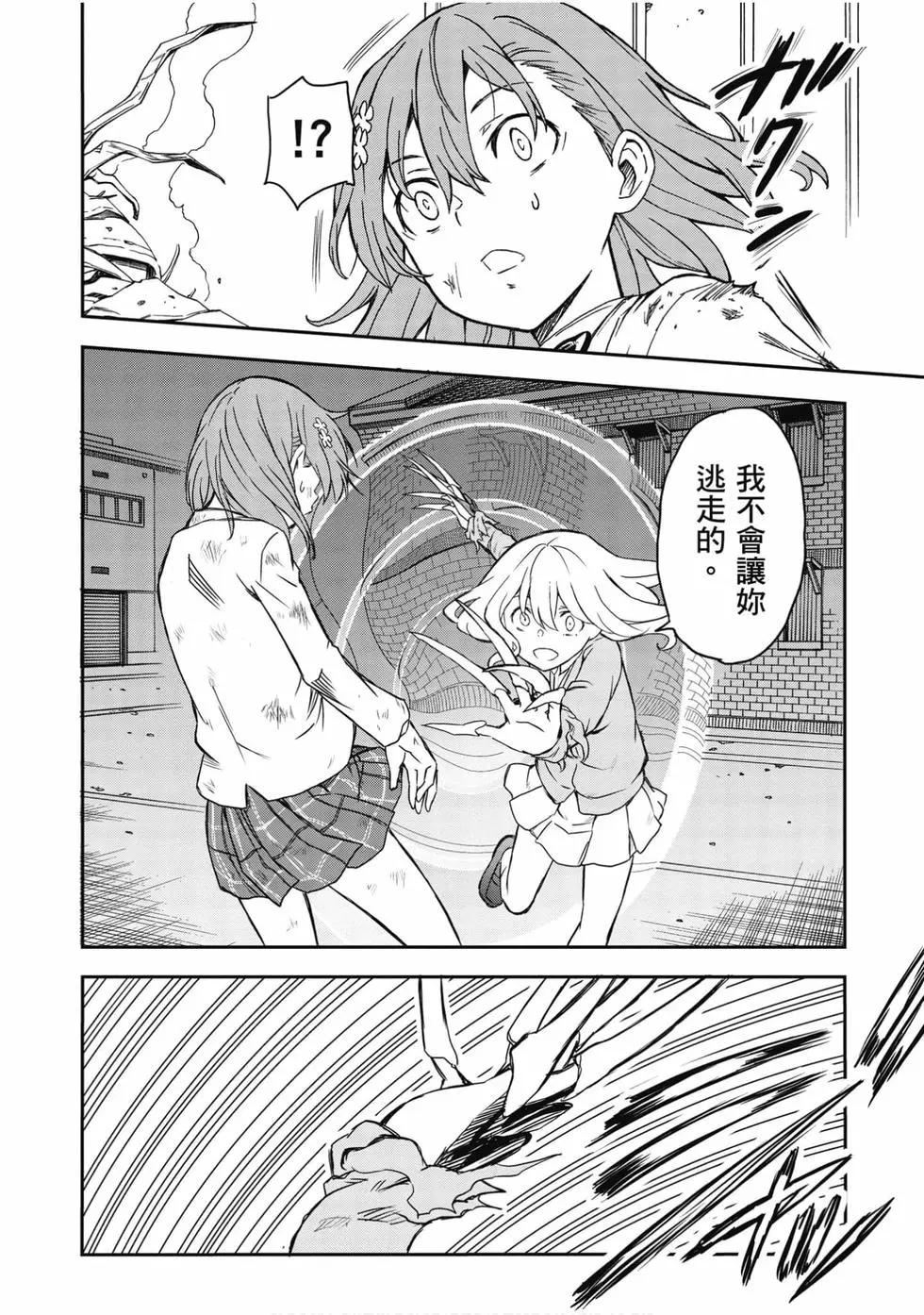 第15卷102